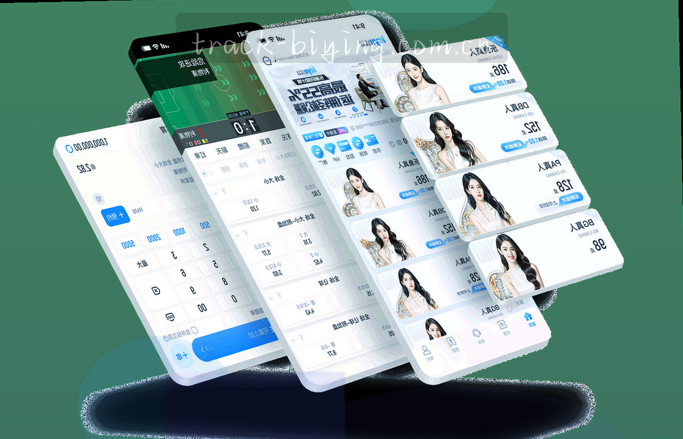 深色工作台上的多屏数据面板与抽象赛程网格，赛程数据团队正在协作核对开赛节点